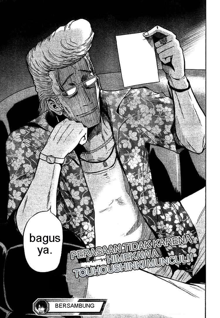 Beelzebub Bab 6 halaman 18