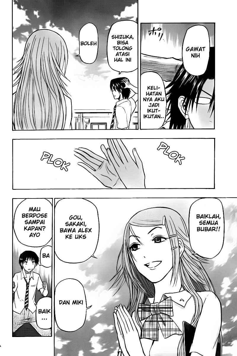 Beelzebub Bab 60 halaman 15