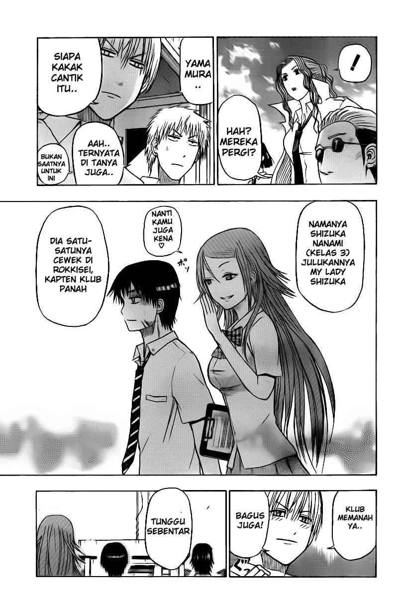 Beelzebub Bab 60 halaman 16