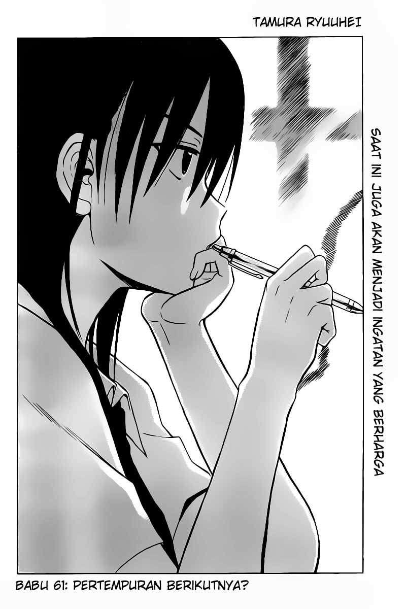 Beelzebub Bab 61 halaman 3