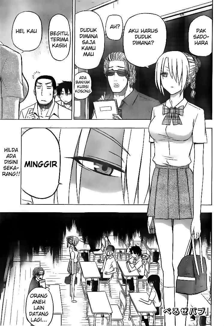 Beelzebub Bab 62 halaman 1