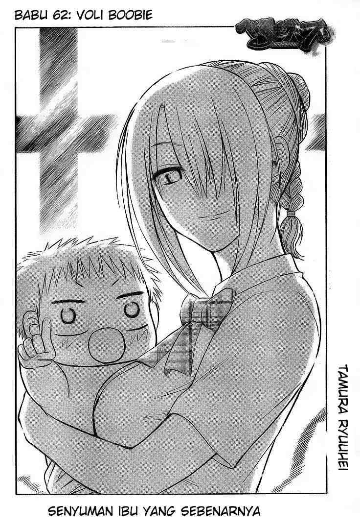 Beelzebub Bab 62 halaman 2