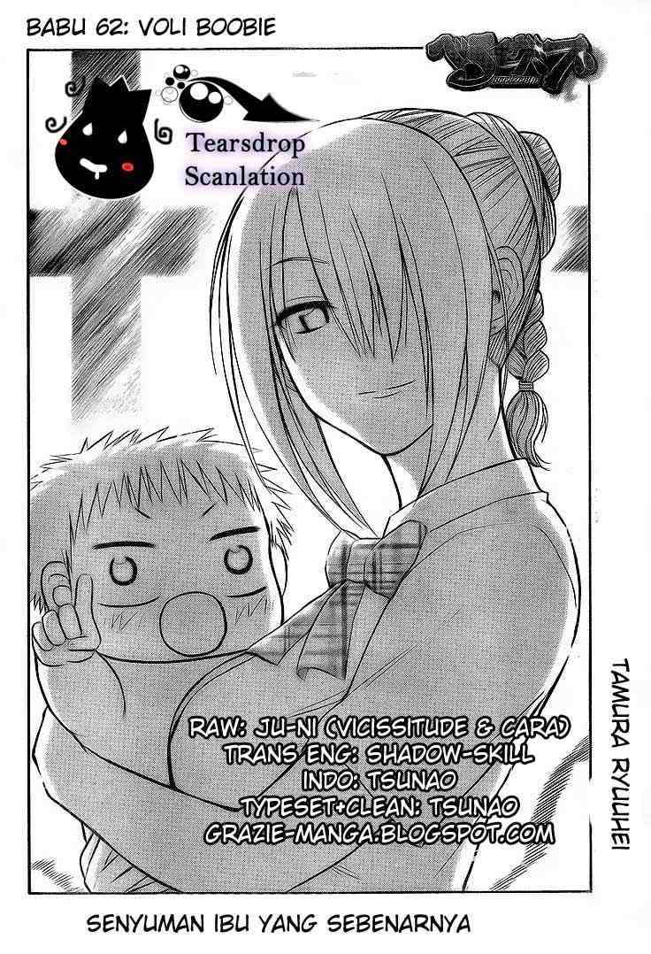 Beelzebub Bab 62 halaman 3