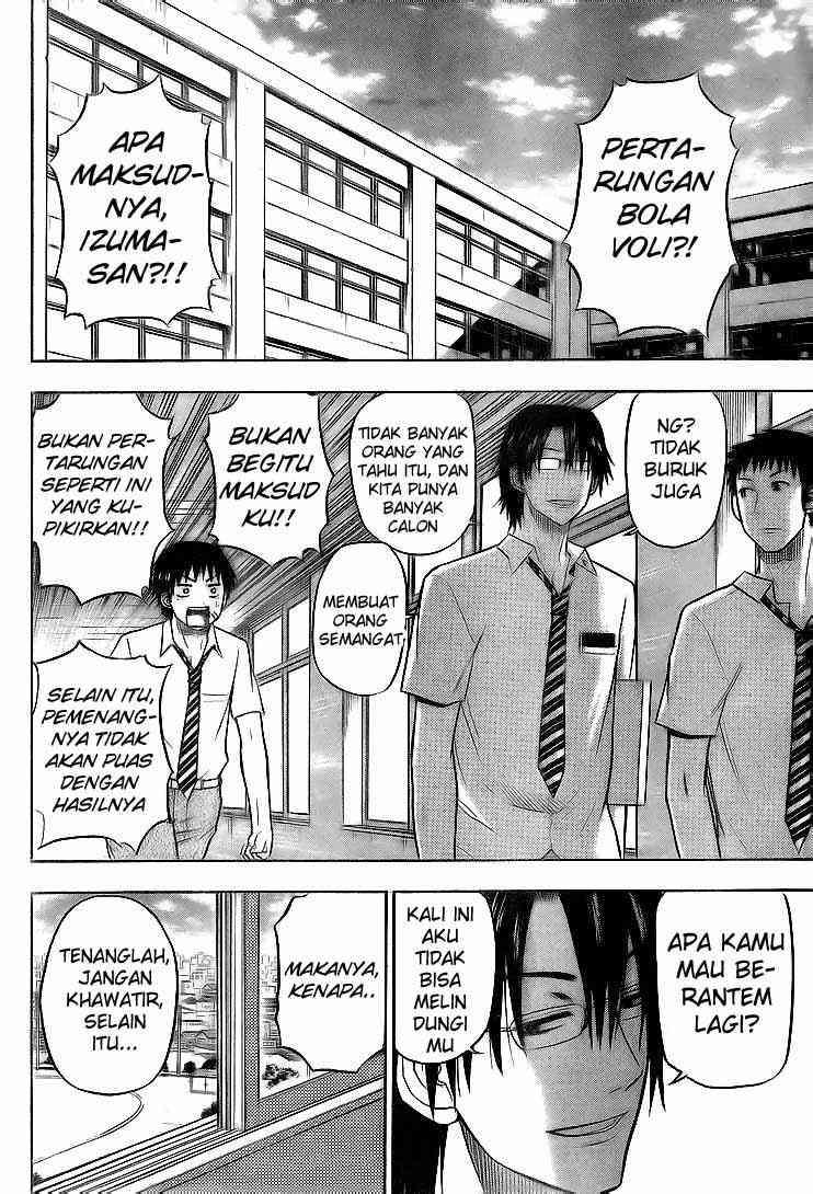 Beelzebub Bab 62 halaman 11