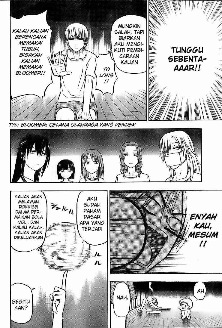 Beelzebub Bab 62 halaman 15