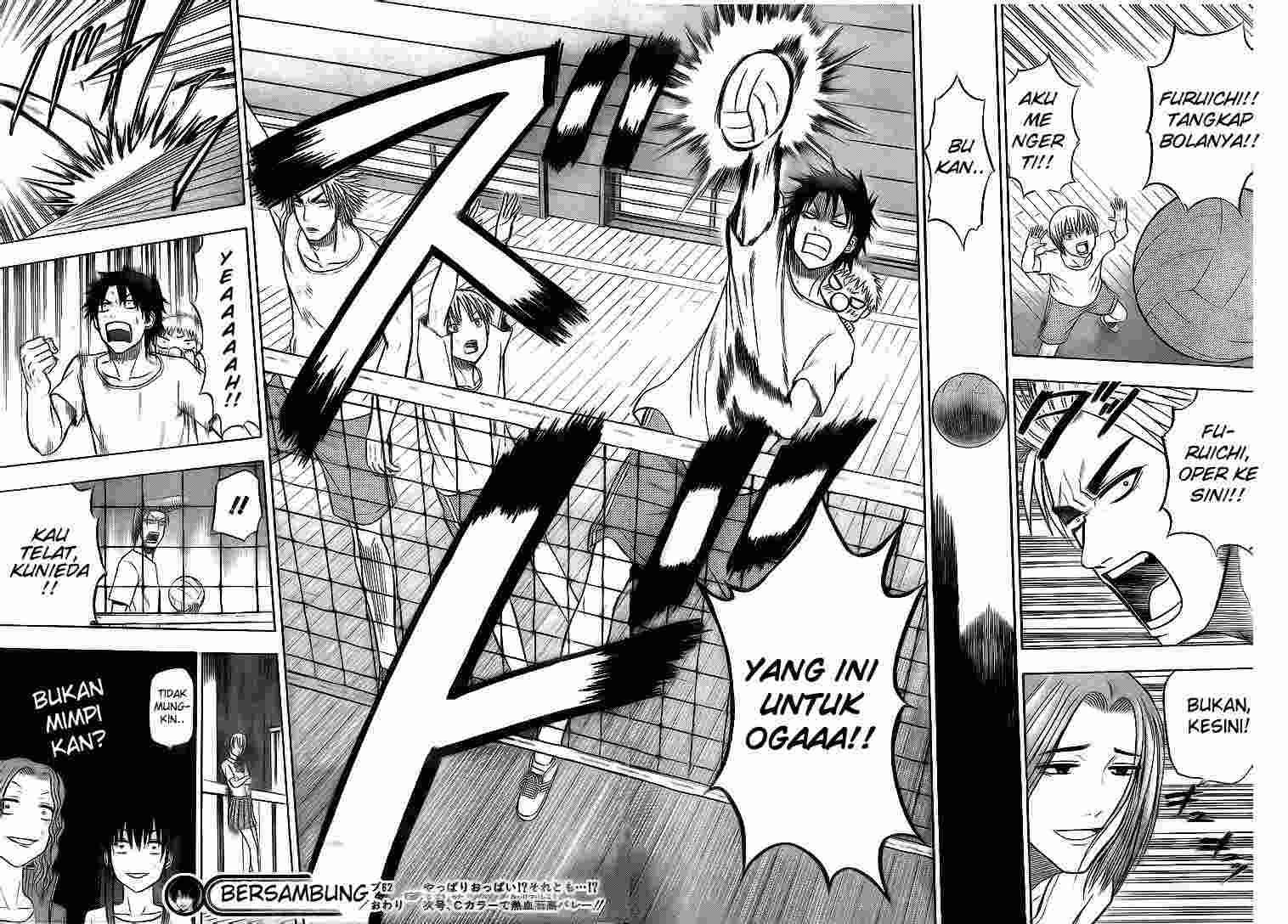 Beelzebub Bab 62 halaman 19