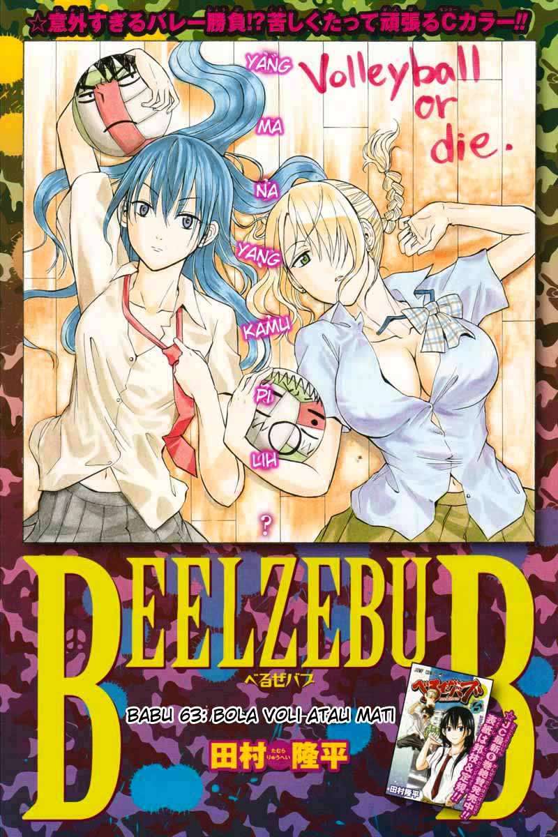 Beelzebub Bab 63 halaman 2
