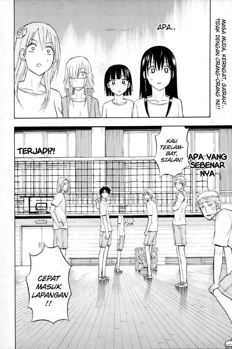 Beelzebub Bab 63 halaman 3