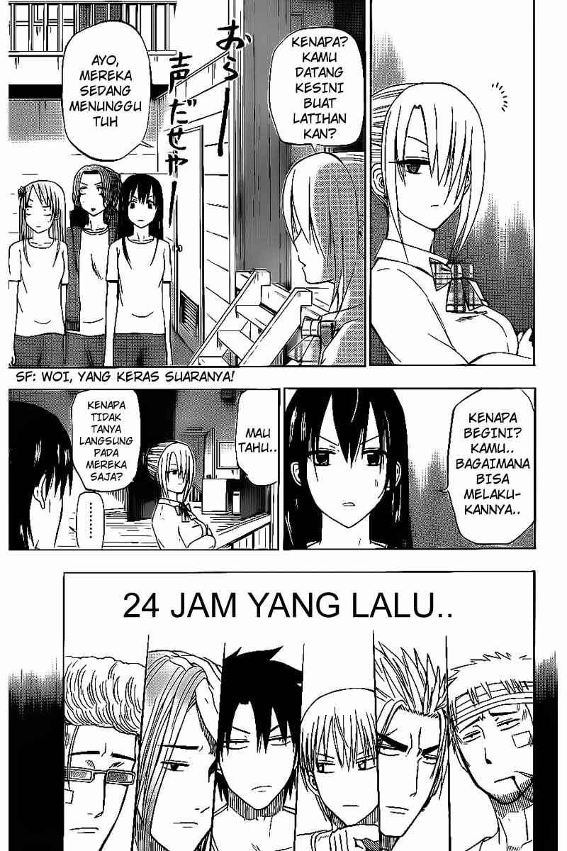 Beelzebub Bab 63 halaman 4
