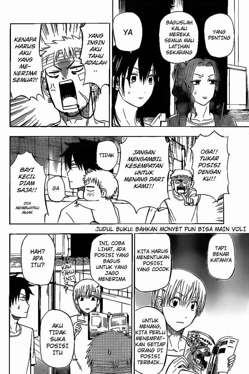 Beelzebub Bab 63 halaman 17