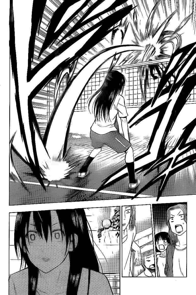 Beelzebub Bab 64 halaman 6