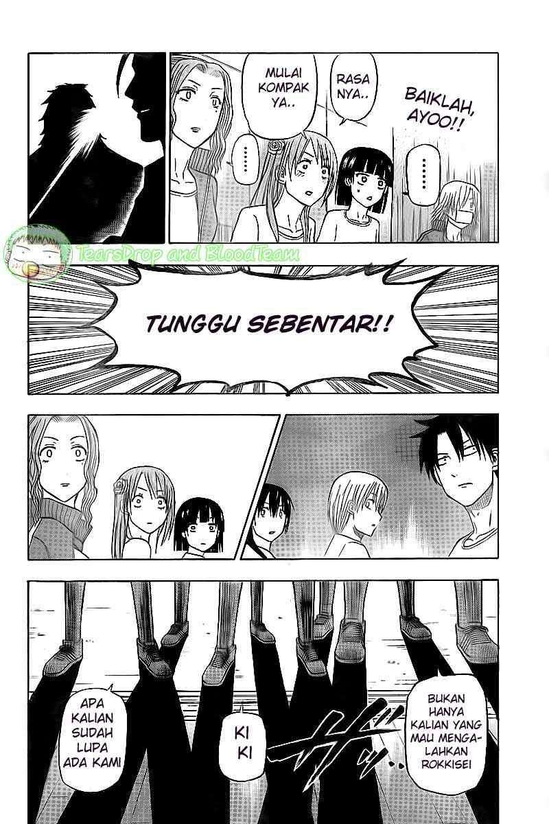 Beelzebub Bab 64 halaman 13