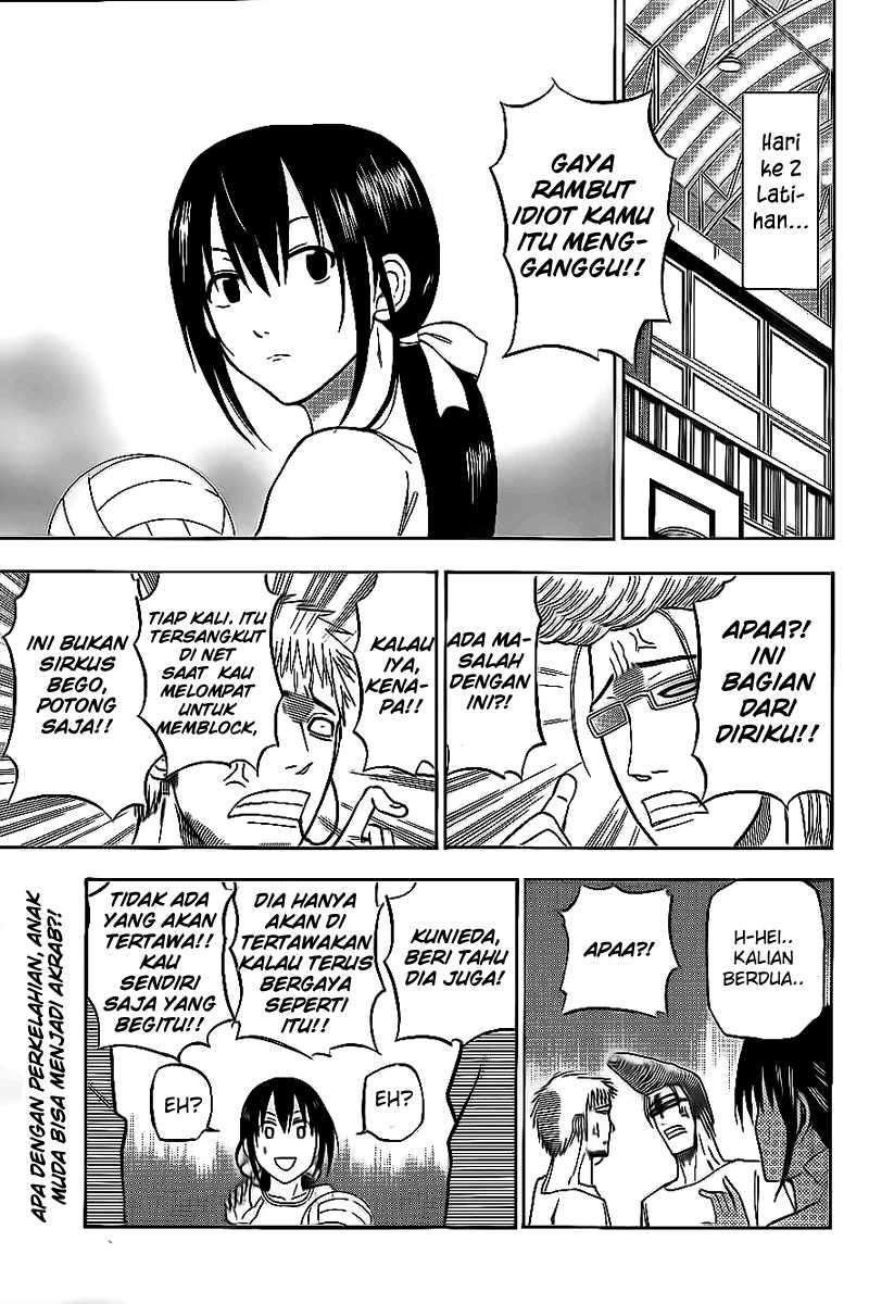 Beelzebub Bab 65 halaman 1