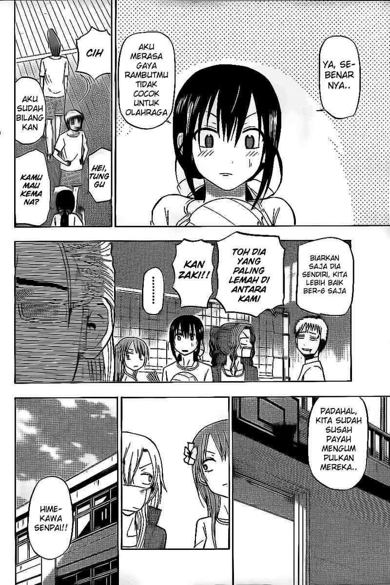 Beelzebub Bab 65 halaman 2