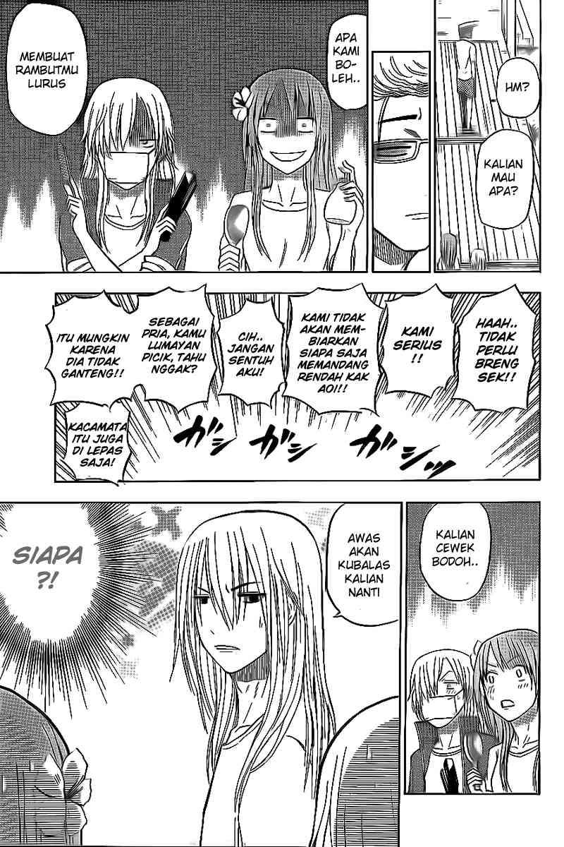 Beelzebub Bab 65 halaman 3