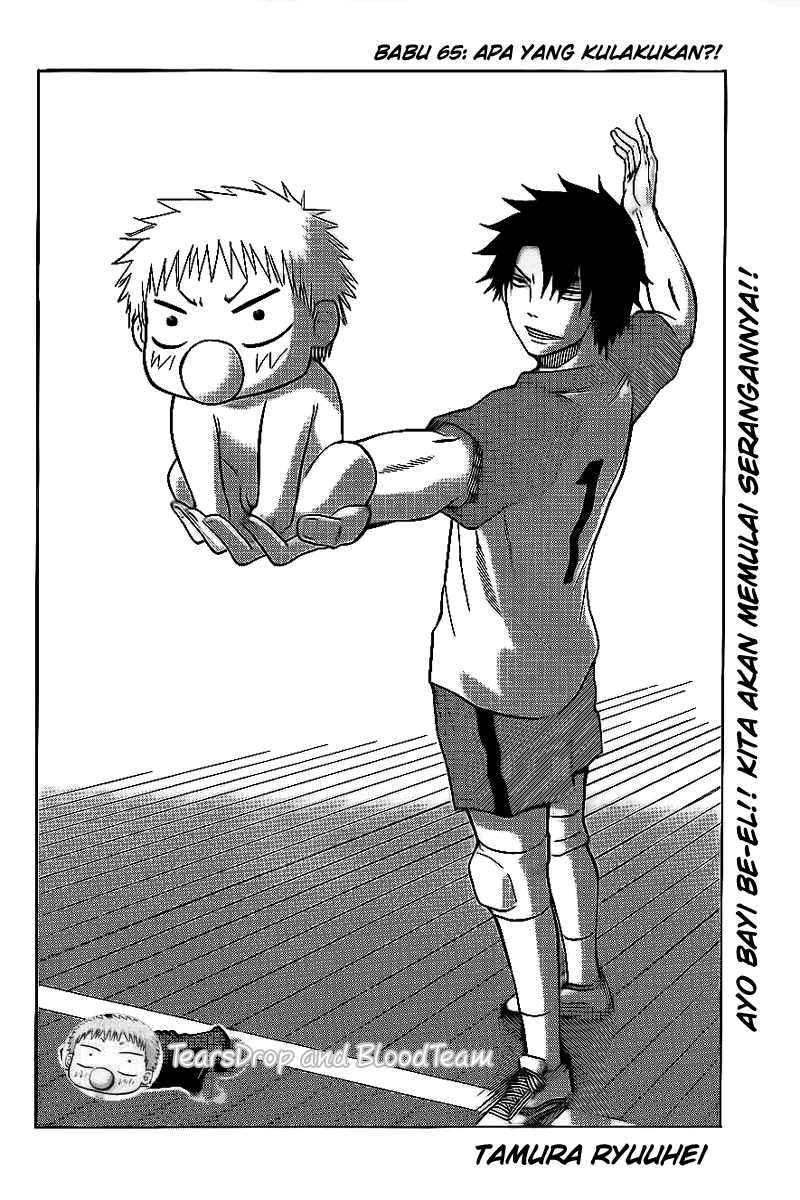 Beelzebub Bab 65 halaman 4