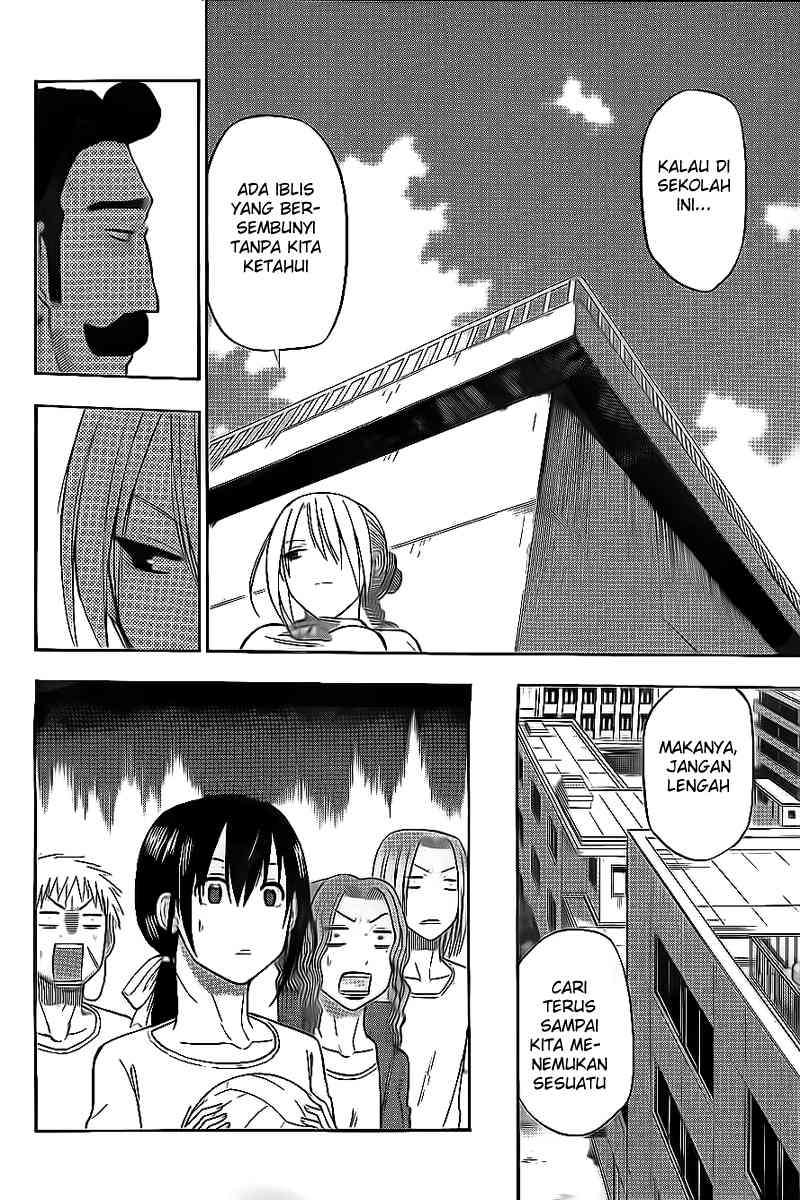 Beelzebub Bab 65 halaman 6