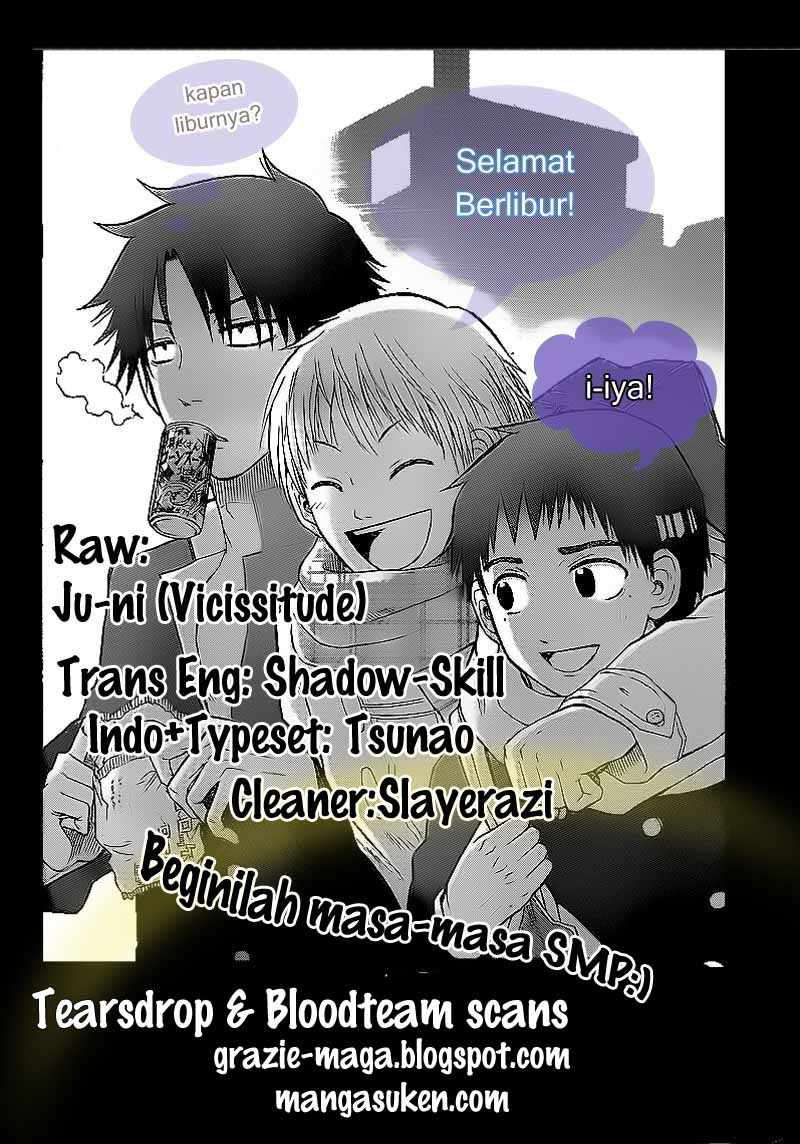 Beelzebub Bab 66 halaman 1
