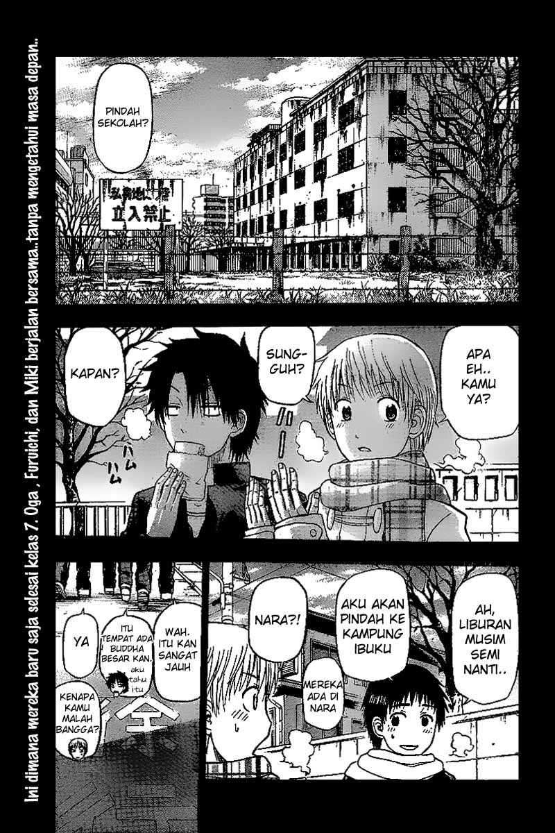 Beelzebub Bab 66 halaman 2