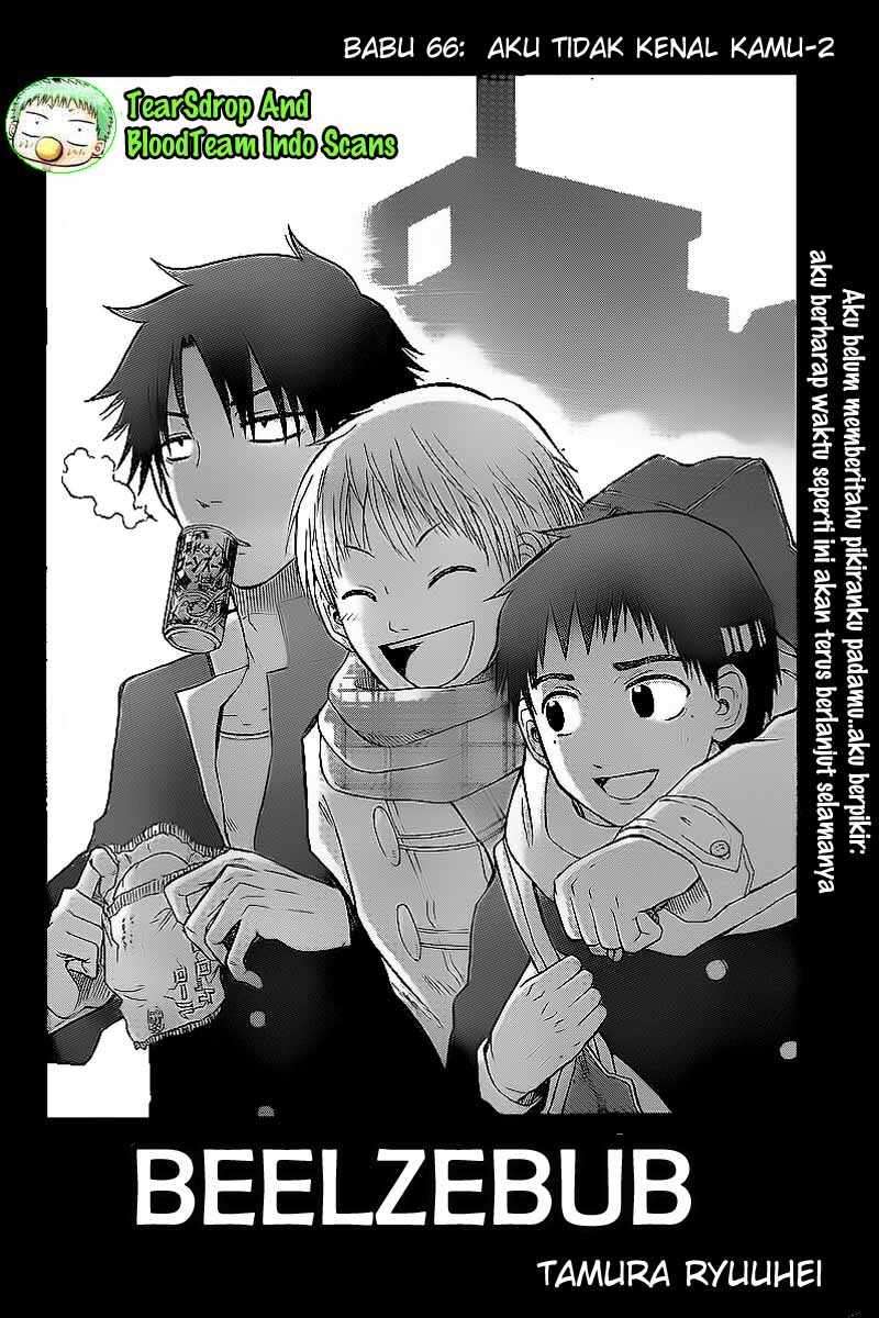 Beelzebub Bab 66 halaman 3