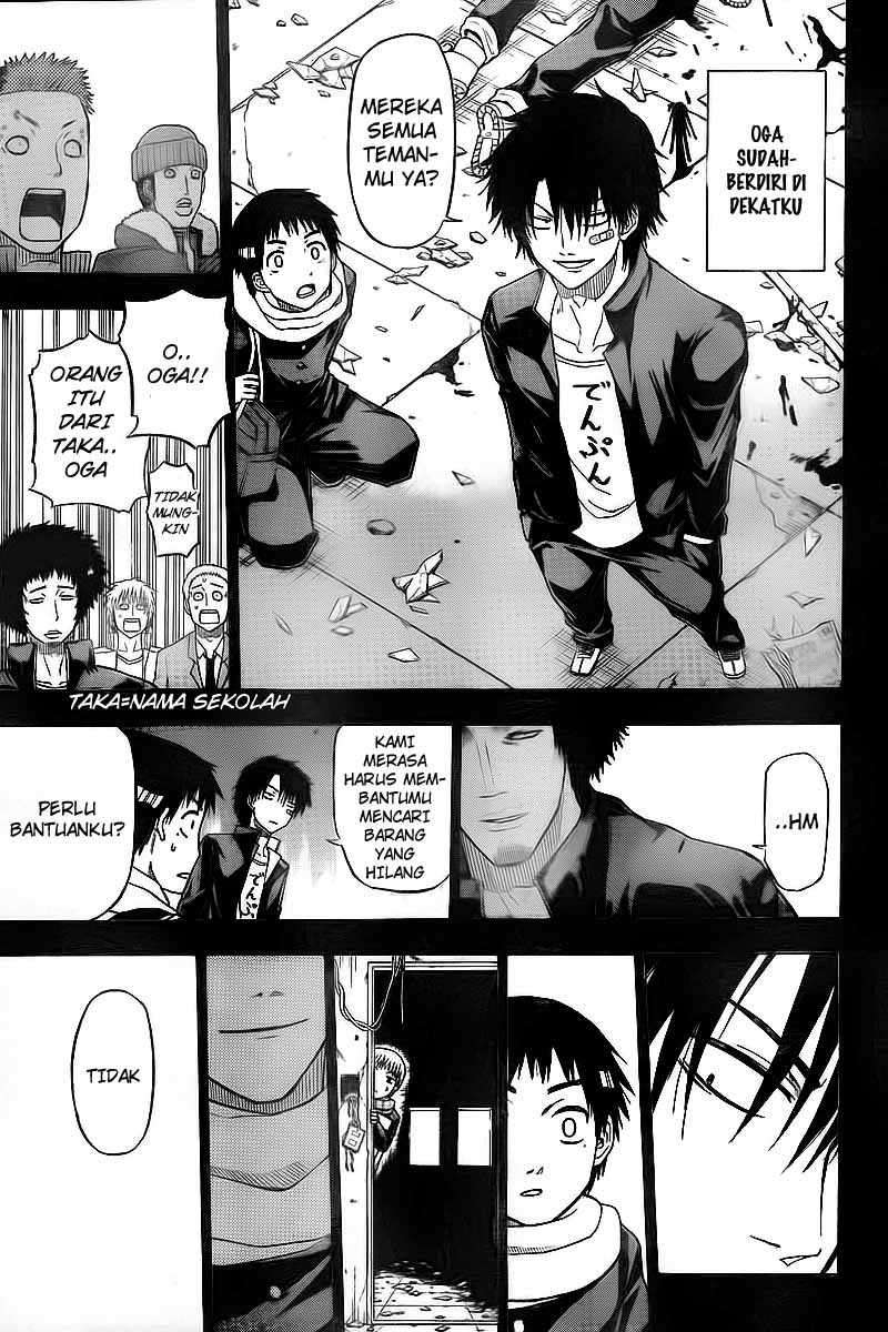 Beelzebub Bab 66 halaman 8