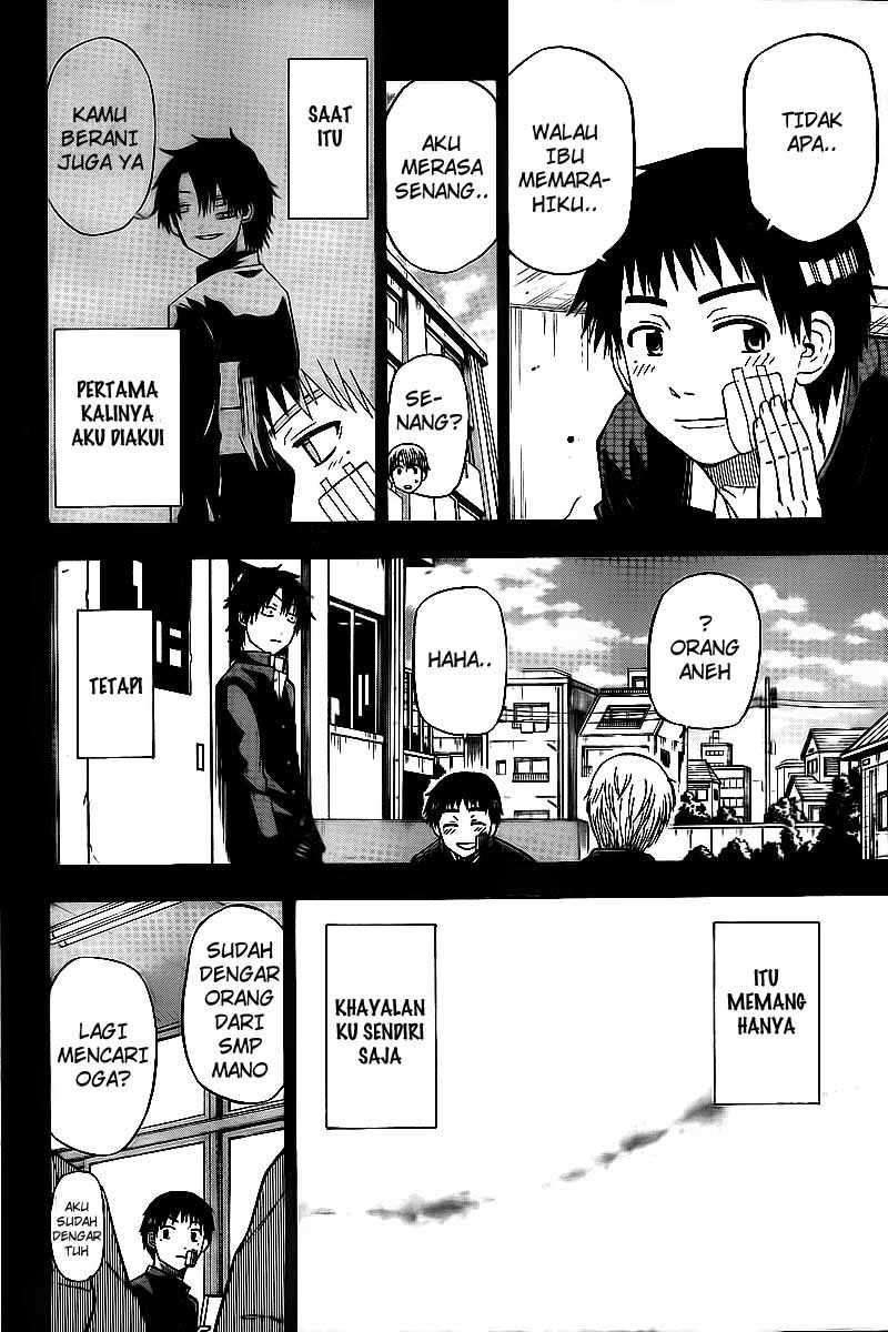 Beelzebub Bab 66 halaman 13