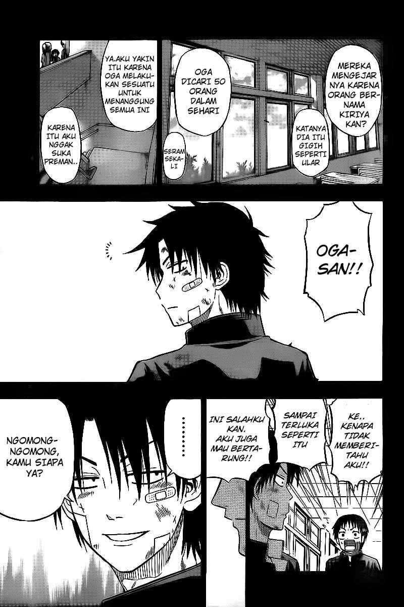 Beelzebub Bab 66 halaman 14