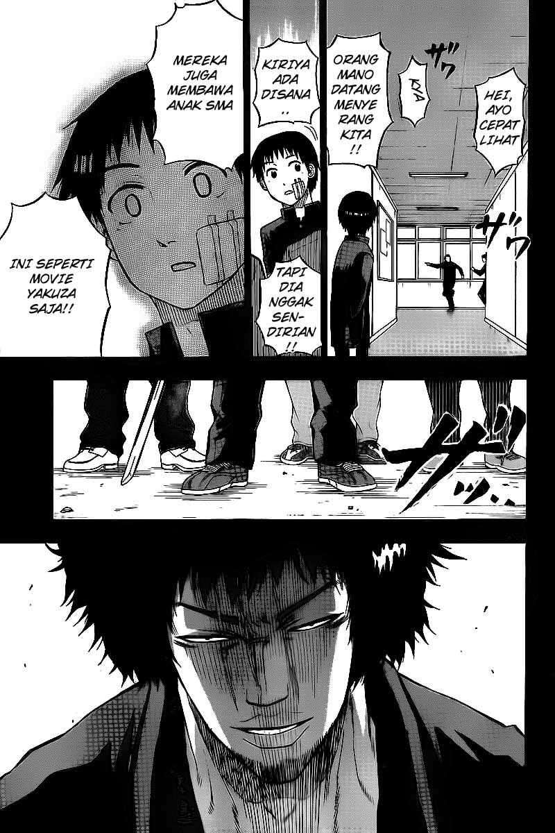 Beelzebub Bab 66 halaman 16