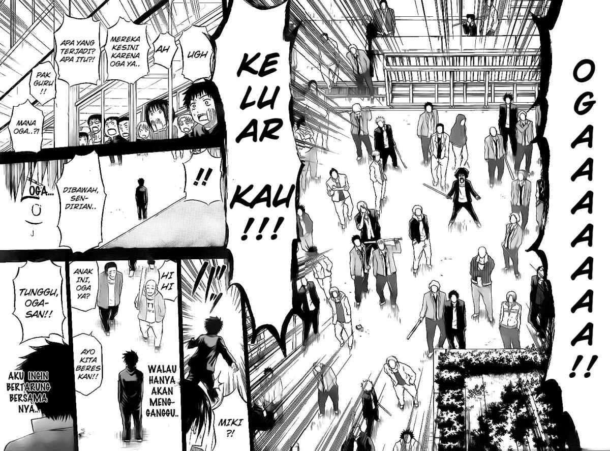 Beelzebub Bab 66 halaman 17
