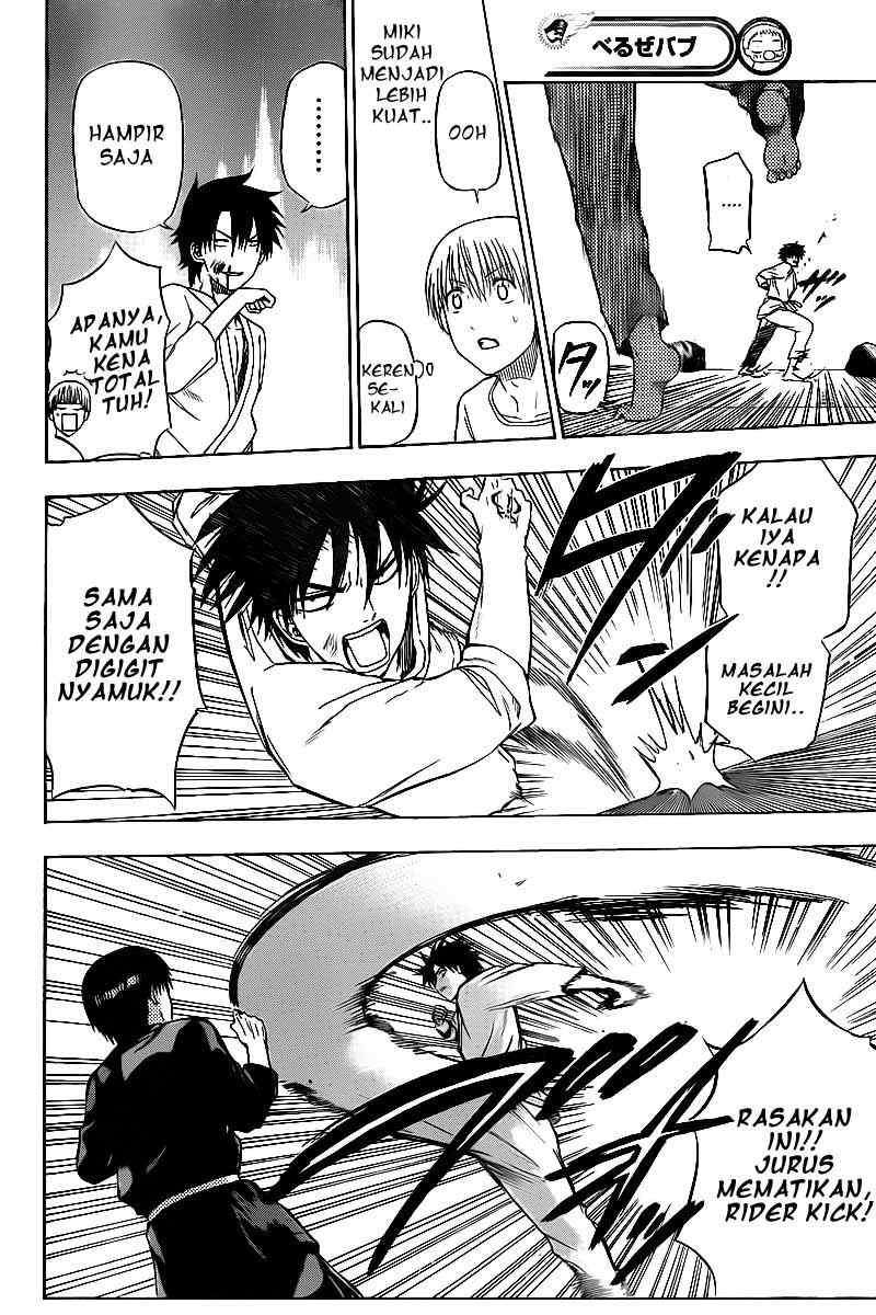 Beelzebub Bab 67 halaman 6