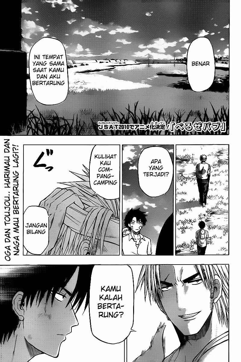 Beelzebub Bab 68 halaman 1