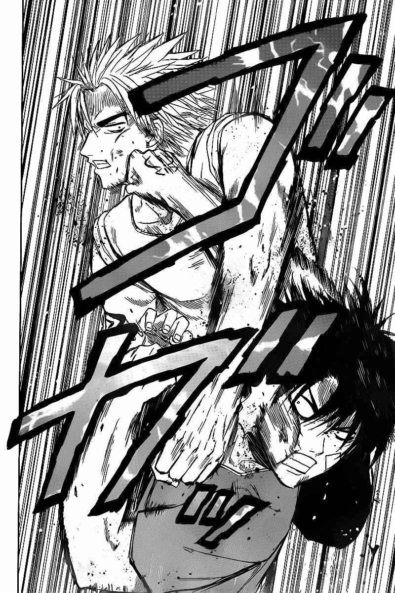 Beelzebub Bab 68 halaman 8