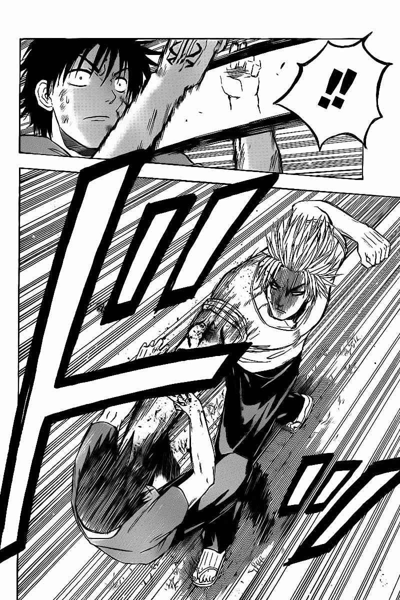 Beelzebub Bab 68 halaman 12