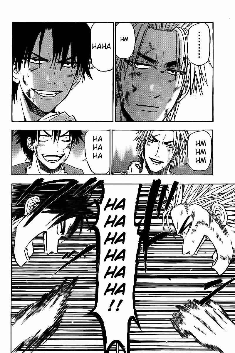 Beelzebub Bab 68 halaman 14