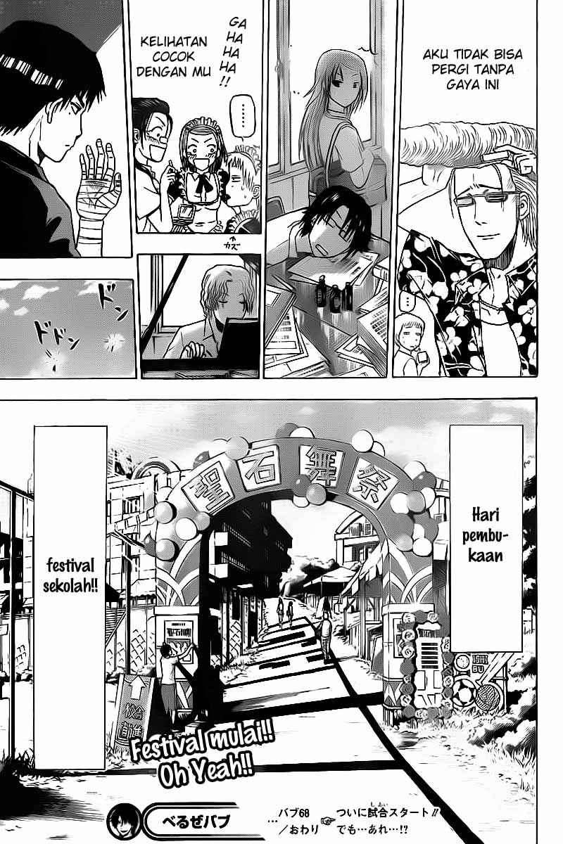 Beelzebub Bab 68 halaman 19