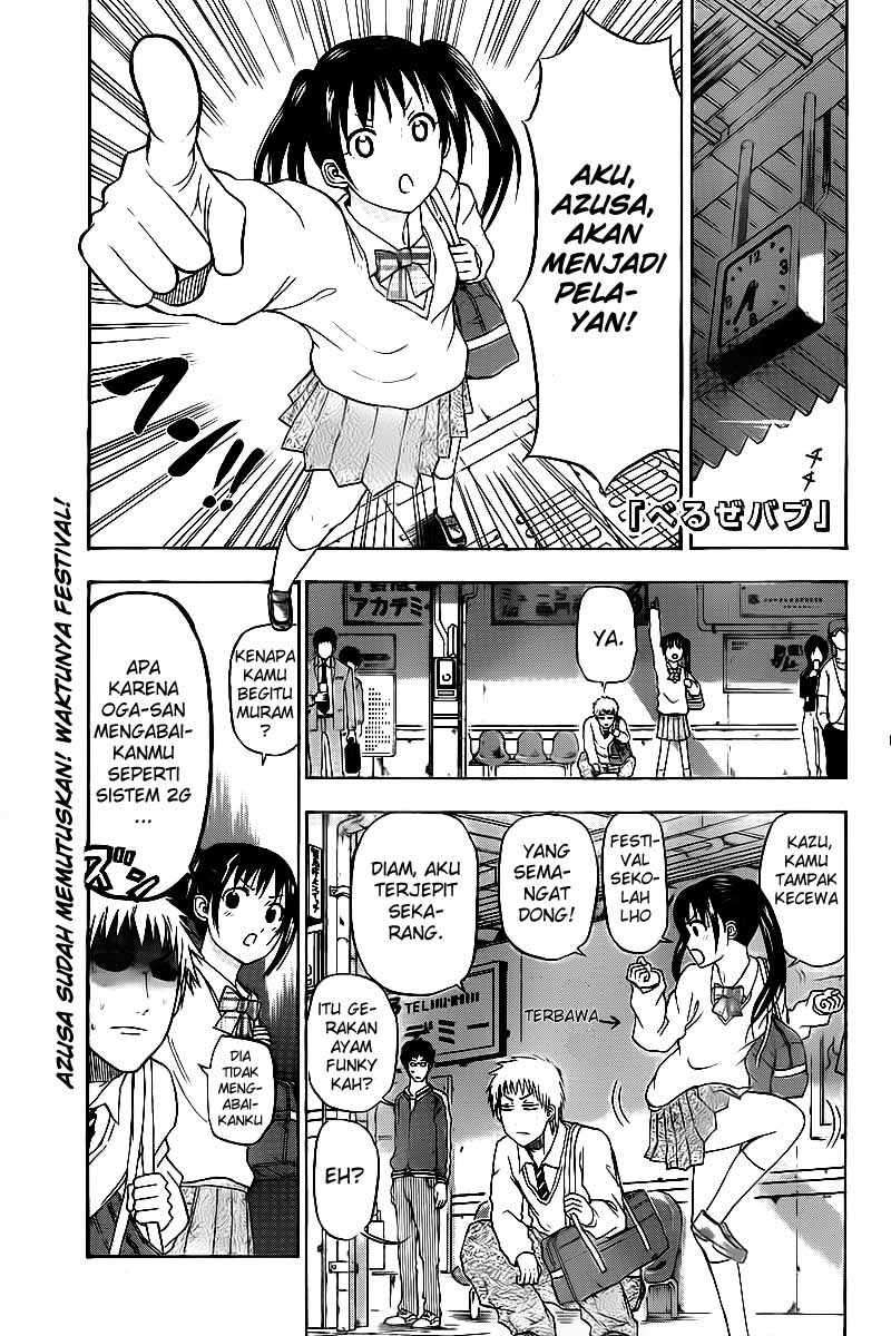 Beelzebub Bab 69 halaman 1