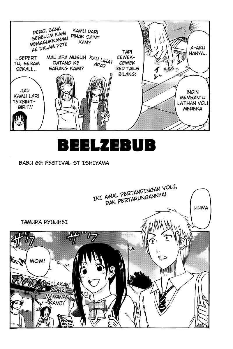 Beelzebub Bab 69 halaman 2