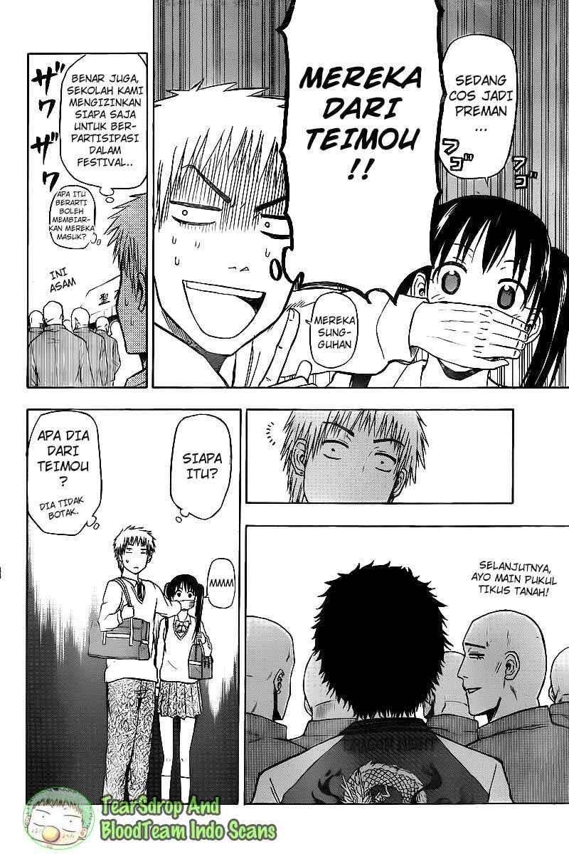Beelzebub Bab 69 halaman 4