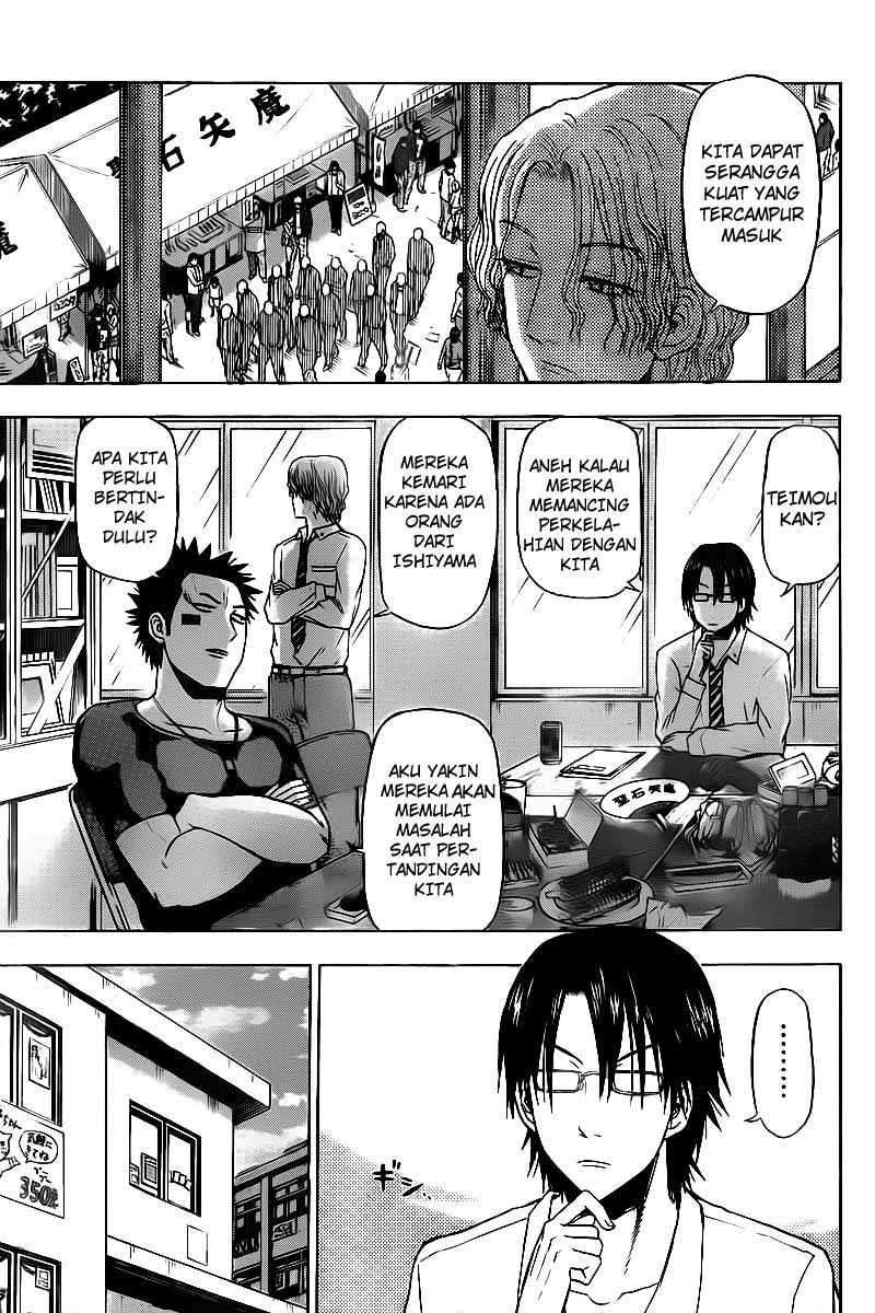 Beelzebub Bab 69 halaman 5