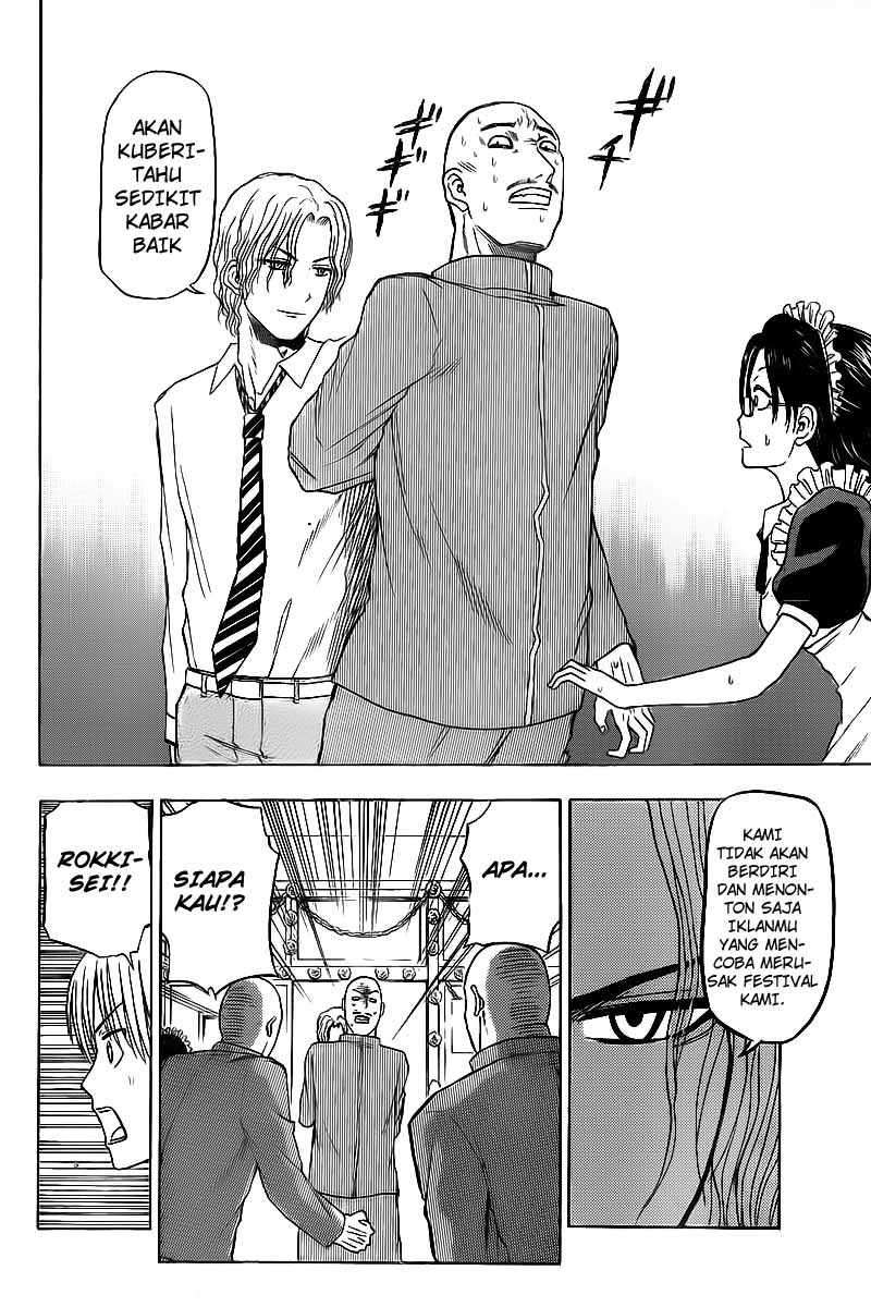 Beelzebub Bab 69 halaman 12