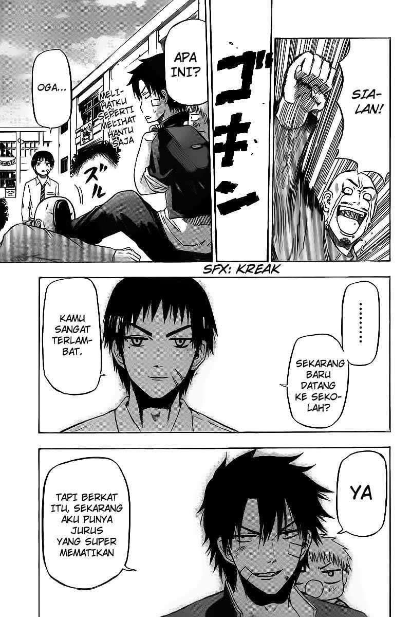 Beelzebub Bab 69 halaman 17