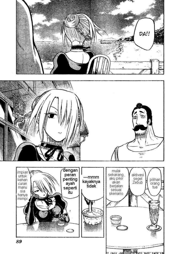 Beelzebub Bab 7 halaman 11