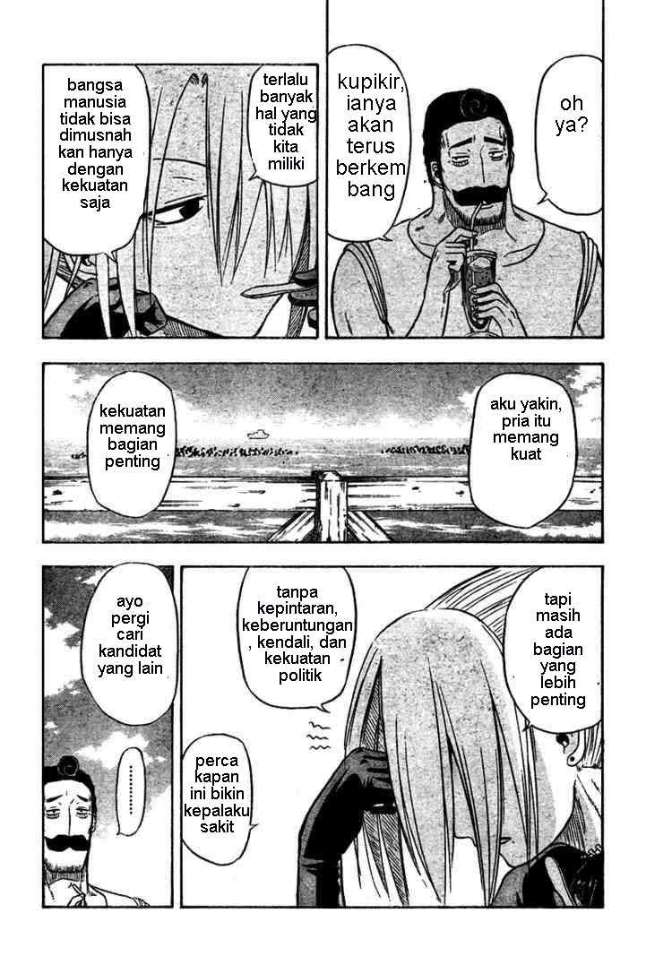 Beelzebub Bab 7 halaman 12