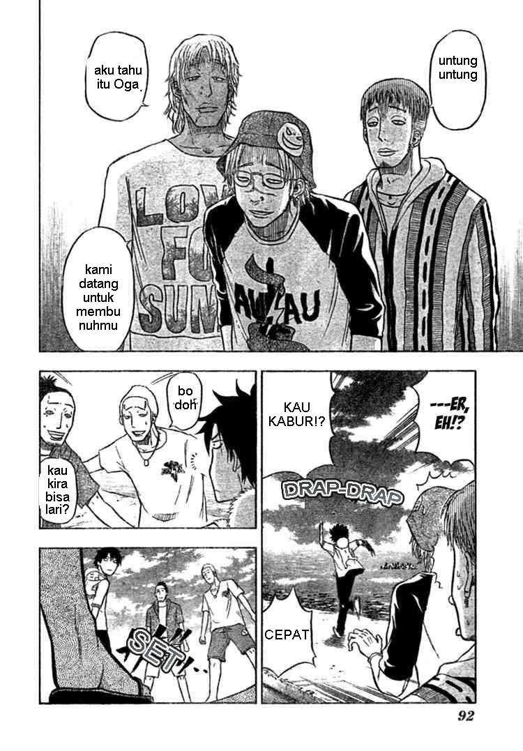 Beelzebub Bab 7 halaman 14