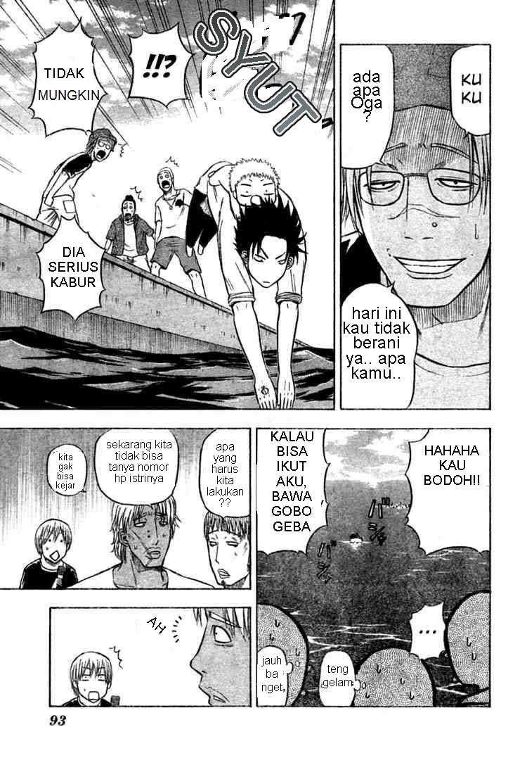 Beelzebub Bab 7 halaman 15