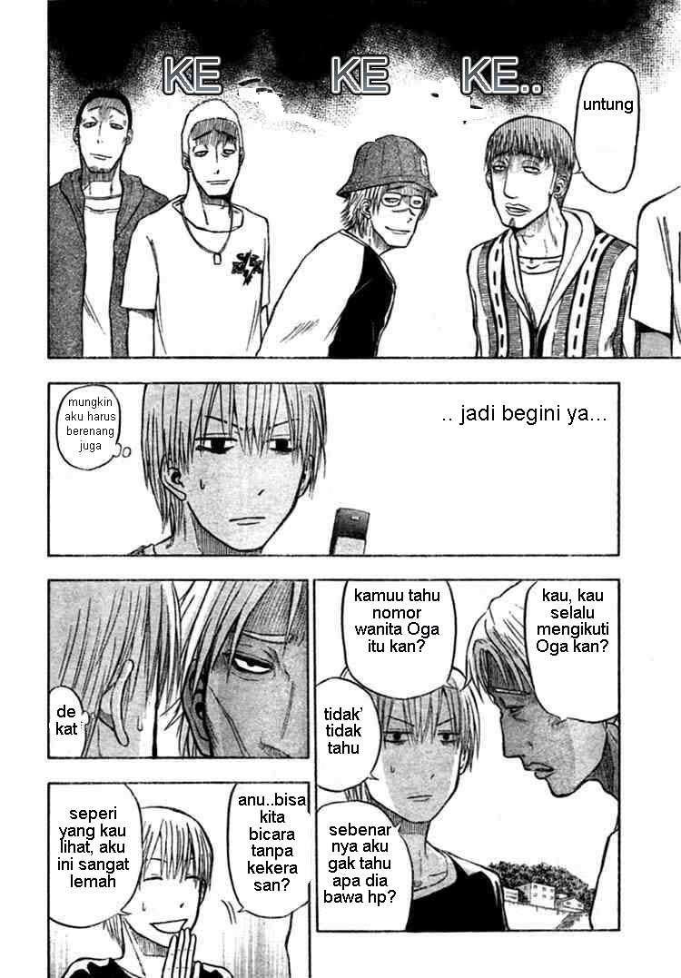 Beelzebub Bab 7 halaman 16