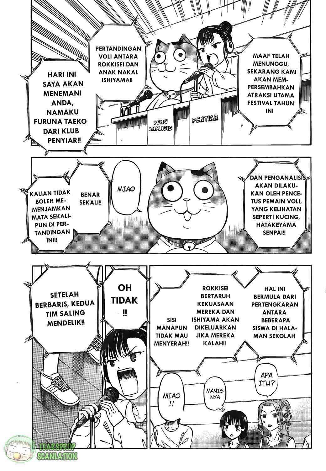 Beelzebub Bab 70 halaman 3