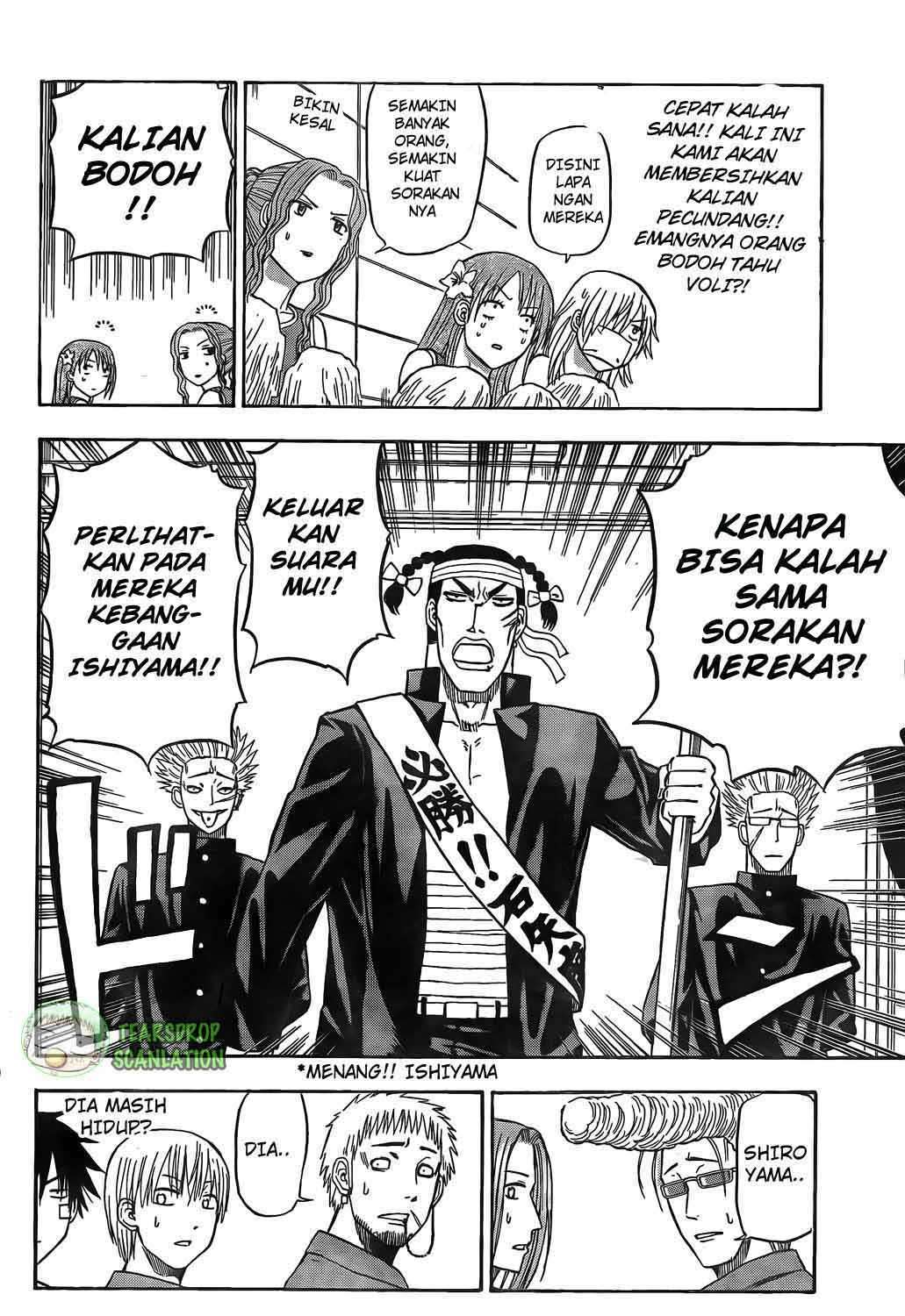 Beelzebub Bab 70 halaman 7