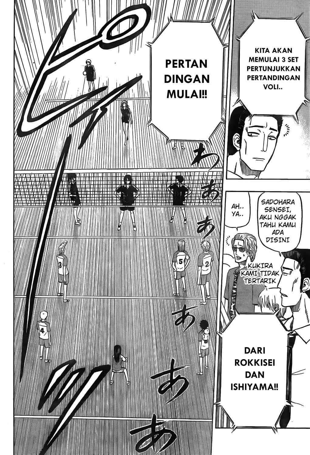 Beelzebub Bab 70 halaman 11