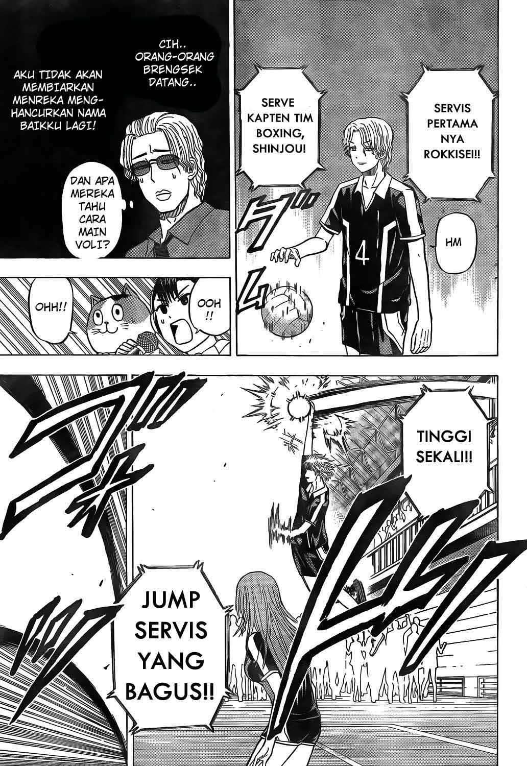 Beelzebub Bab 70 halaman 12